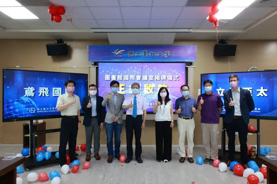 掌握3大重點，凌羣電腦助臺北大學打造專業級視訊會議室