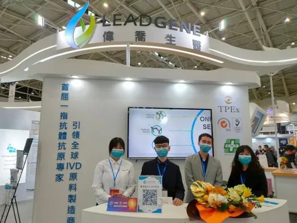 偉喬被許多獎項看見，包括藥物科技研發金質獎、國家磐石獎等等。