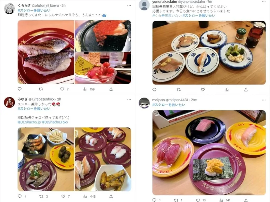 壽司郎別倒！一個屁孩讓股價跳水、來客大減，「#拯救壽司郎」席捲社群