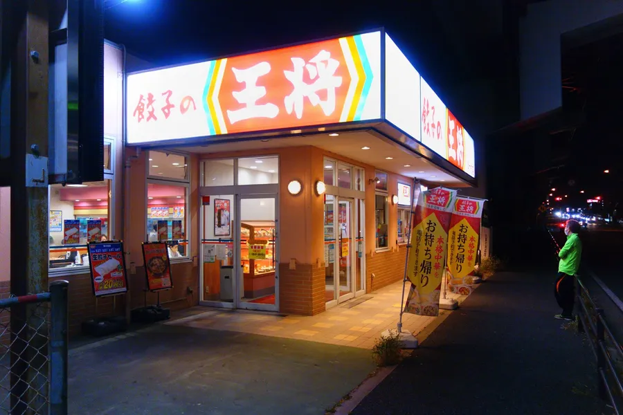 王將餃子1年漲價2次，顧客還是超死忠！漲價公告怎麼寫？看懂王將的老實哲學