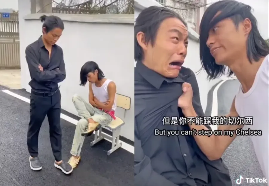 「英雄可以受委屈，但不能踩我的切爾西」到底是什麼？為什麼席捲小學生界？