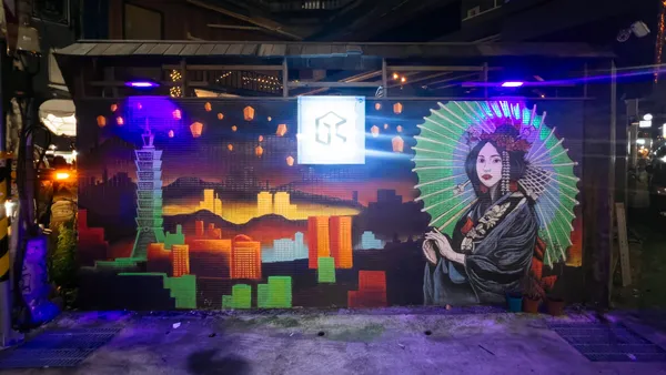 2023 台灣燈會 藝術入店