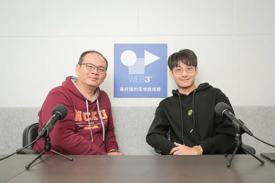 【塊轉Web3】2023年NFT最熱趨勢有哪些？專訪「Demi-Human」共同創辦人Gene Huang