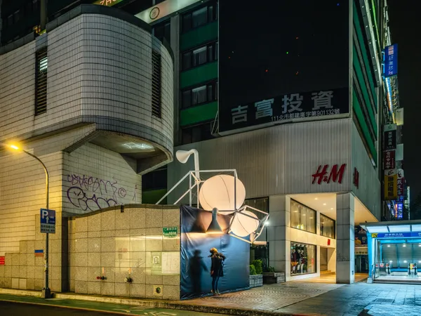 2023台灣燈會