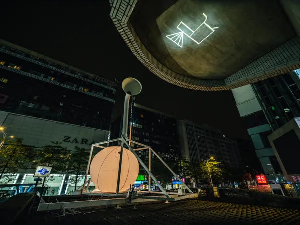 2023台灣燈會