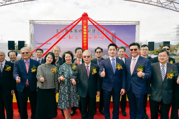 金仁寶總部