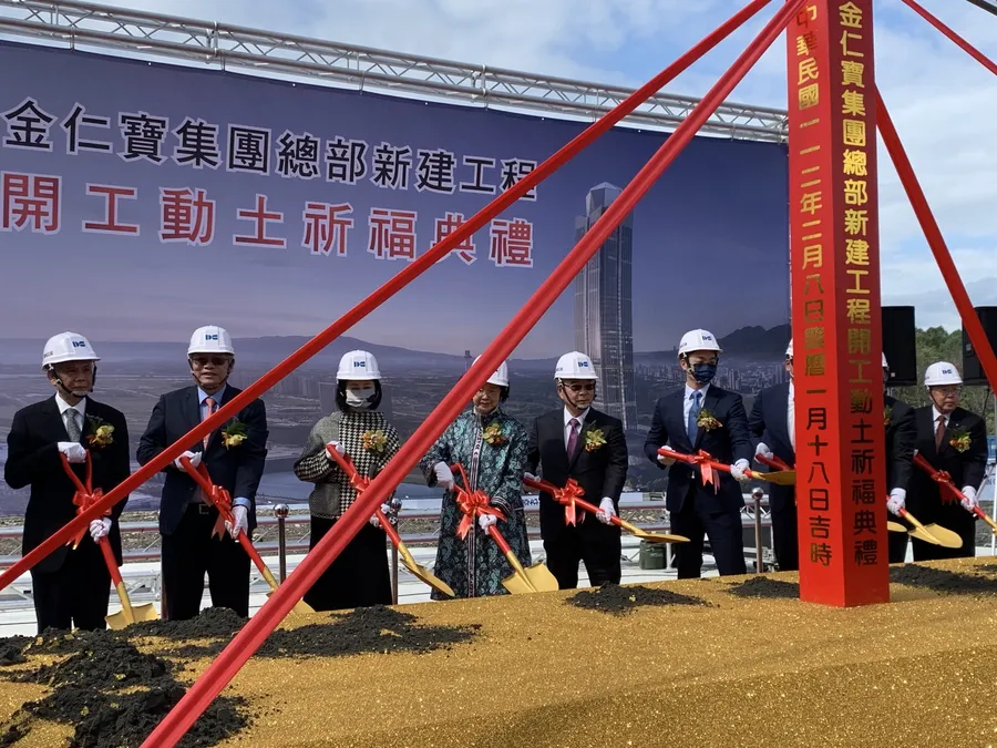 金仁寶50歲了，砸300億蓋新總部！PC持續逆風，3大企業齊心拚用車用產品