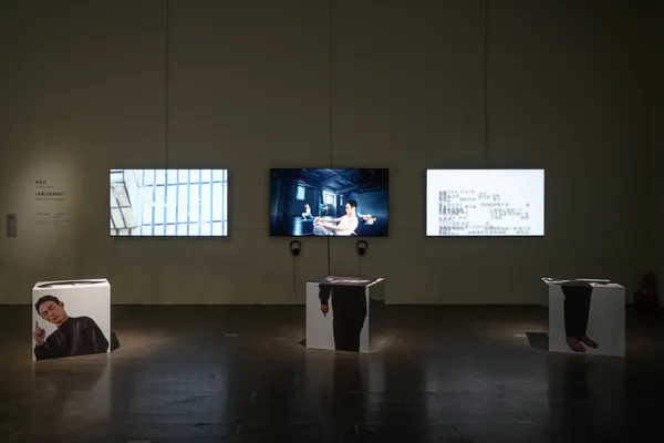 超出建築 —— 田中央＋七位藝術家聯展