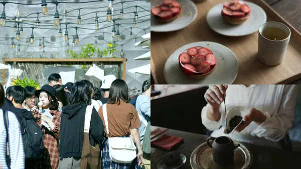 「旅行與茶」主題市集！匯集台日 41 個旅行選物與茶品牌，台南 U.I.J 友愛街旅館 3 月登場