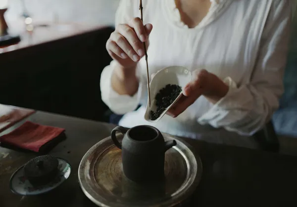 U.I.J友愛街旅館 台日茶旅市集