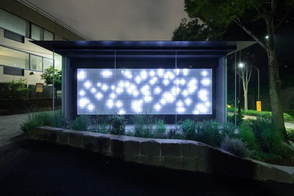 the tokyo toilet 廣尾東公園