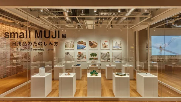 田中達也「small MUJI」在銀座！攜手無印良品，打造花椰菜森林露營區等 14 件趣味新作