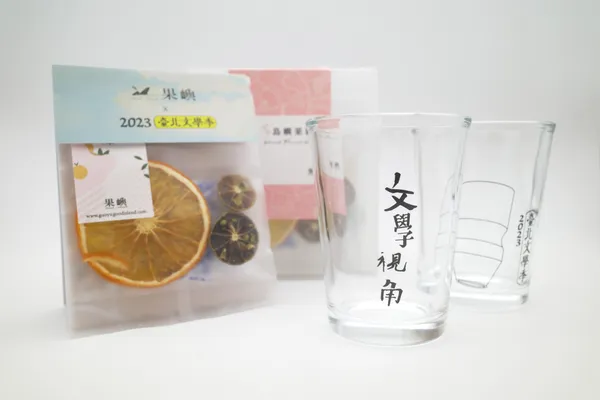 2023 臺北文學季_05
