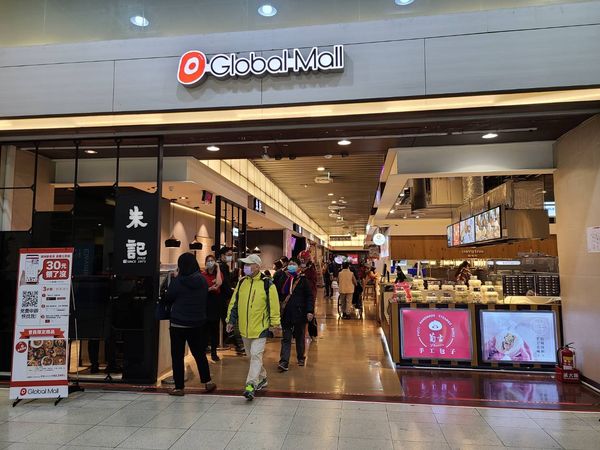  2025百貨成長僅 1.9%，Global Mall 如何靠掌握三大生活場景，繳出 8 館全數成長成績？