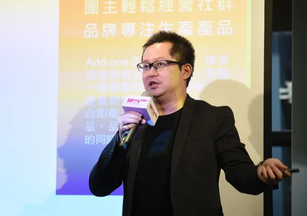 社群商務領導平台Add.one創辦人呂元鐘