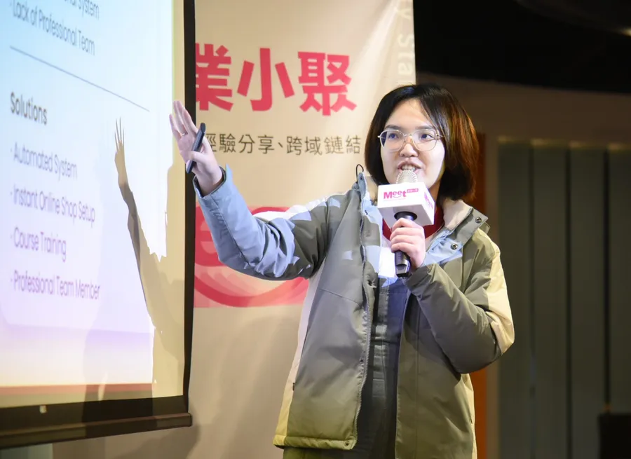 疫後第一場台馬創業交流！KOL媒合、新體驗經濟成大馬新創前進方向