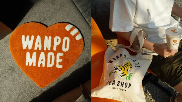 萬波島嶼紅茶聯名日本潮牌 HUMAN MADE！結合台日生活潮流，揭幕手搖品牌聯名新篇章