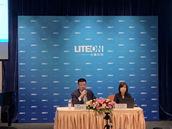 光寶法說會