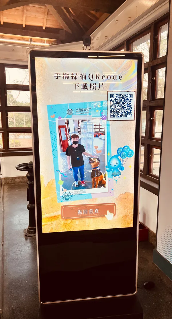 AR 濾鏡結合拍貼機、或製作成個人專屬的「水滴」，皆能讓體驗過程更趣味吸睛
