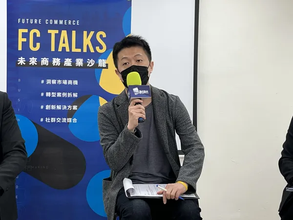 未來流通研究所總監暨共同創辦人林原慶