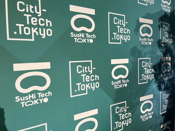 台灣新創Lootex、啟雲科技也參展！聚集300多家團隊，東京首屆新創盛會一次看 