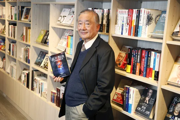 前經濟部長尹啟銘