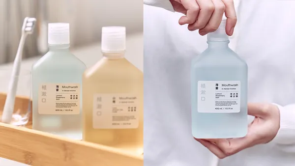 刷樂 Shallop × 聶永真聯名新作「植漱口」問世！山雨、海霧拂來清冽幽香，五感全面煥然一新