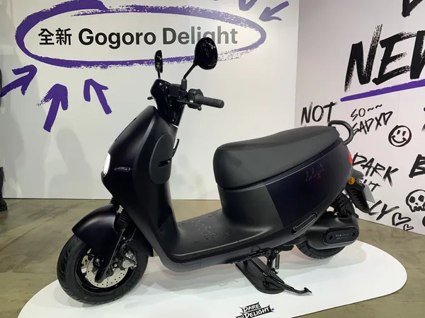 Gogoro Delight