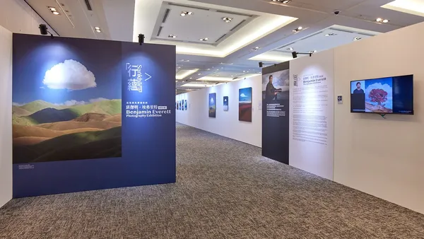 2023 新光三越國際攝影展精彩登場！跨越想像與現實的界限，創造自我意識浮現的視覺饗宴
