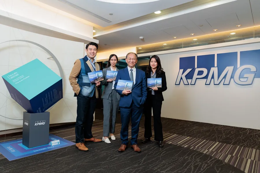 KPMG發布臺灣永續風險大調查：正視風險，避免讓灰犀牛變黑天鵝！