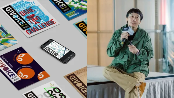 企業做品牌，就是在創造「有你真好」的瞬間——專訪橘子集團品牌中心總監陳秉良