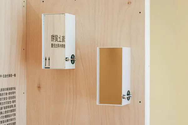 陽明海運 X MUJI 展覽