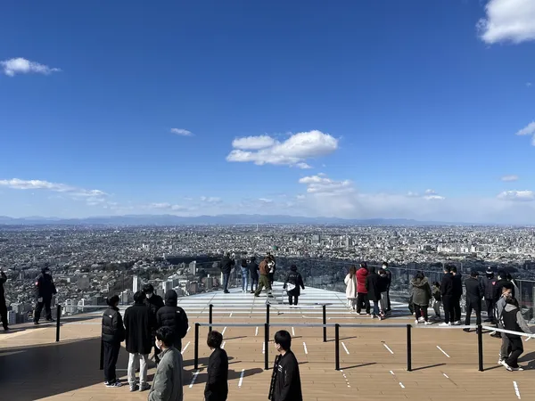 Shibuya Sky
