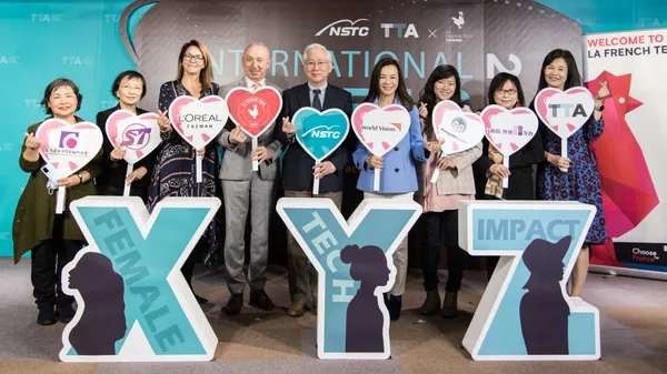 TTA科技女力XYZ座談會貴賓合影.jpg