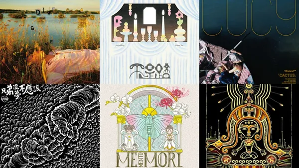 【歌單】一首貼合「新世代音樂精神」的歌曲：雷擎《Real World》等 17 首音樂人精選歌單