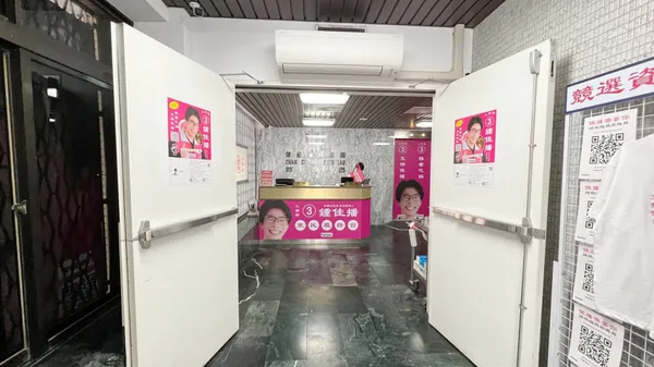 2023 FunNow 火鍋節「有雅量火鍋運動」