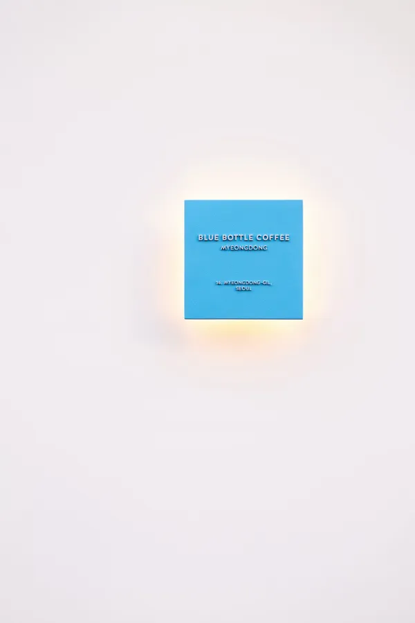 BLUE BOTTLE COFEEE 藍瓶咖啡 首爾明洞店