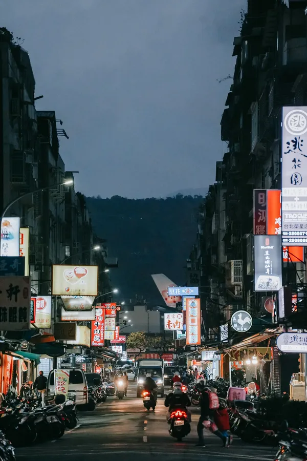改變城市的設計與人 法呢