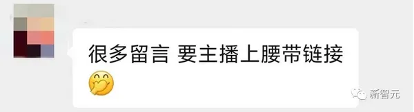 文心一言