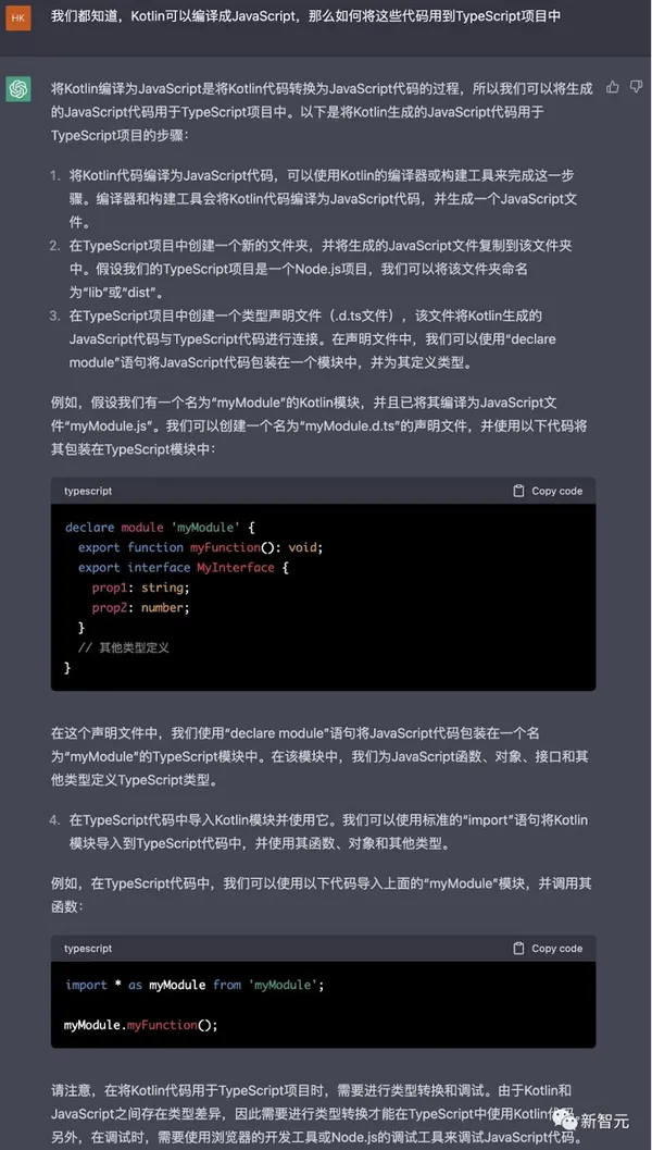 文心一言25