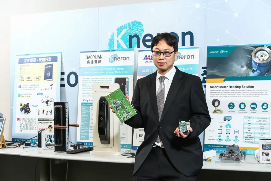 耐能再獲15億元B輪募資！加速先進AI部署、投入汽車輕量級GPT解決方案