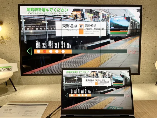 JR 東日本電車遊戲 Train Simulator