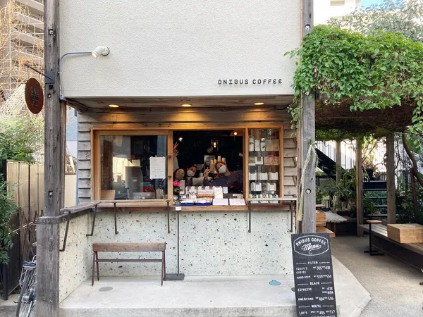 ONIBUS COFFEE 插旗台北