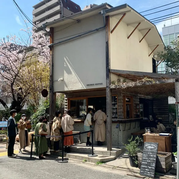 ONIBUS COFFEE 插旗台北