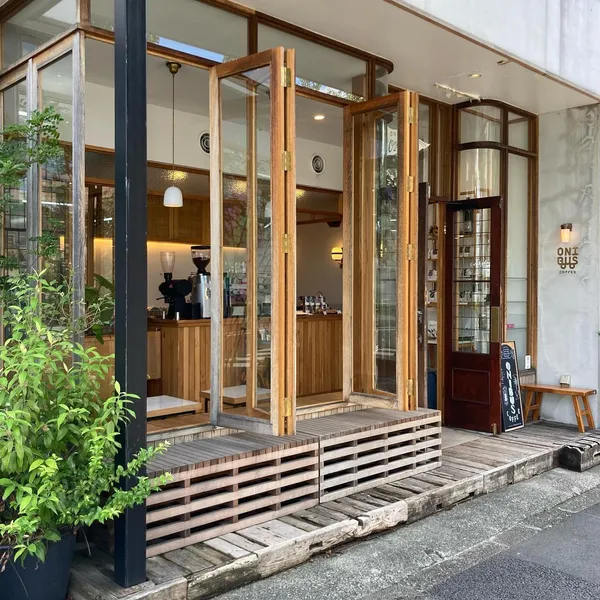 ONIBUS COFFEE 插旗台北