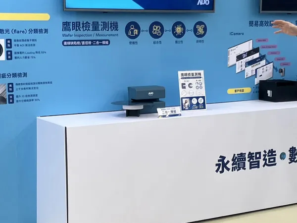 友達