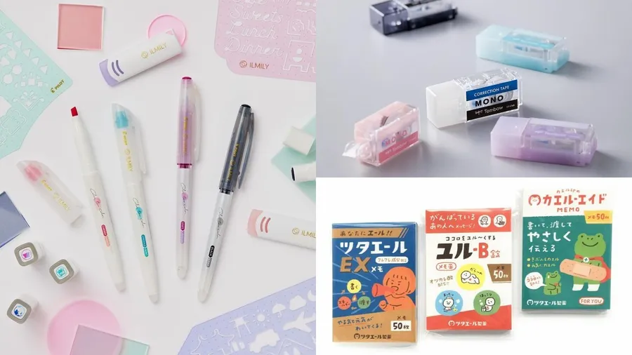 書道具　文房具　雲仙清賞　瑞浪蕉菜白硯 書道具 文房具 雲仙清賞 瑞浪蕉菜白硯