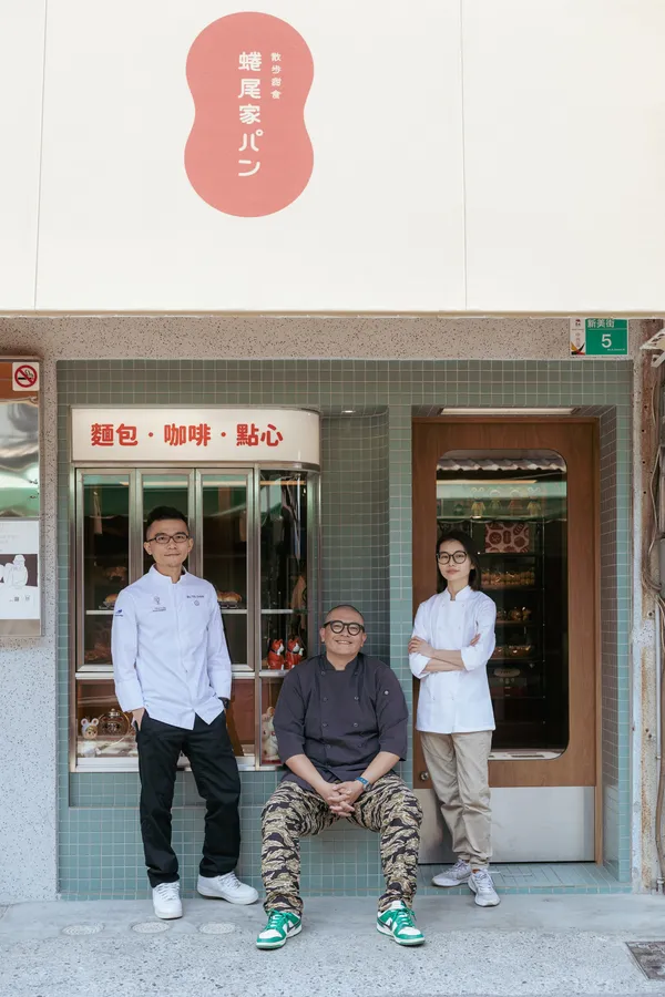「蜷尾家パン」麵包屋開幕