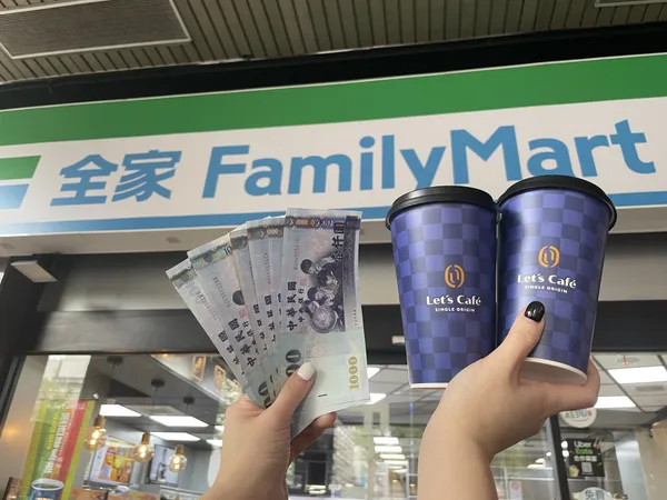 【新聞資料照02】響應政府普發6,000元政策，凡政府開放ATM現金提領日起，只要至設有台新銀行AT