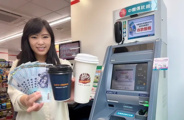 7-ELEVEN推普發6000元放大術！  上網登記「ATM領現」，即可到7-ELEVEN門市內AT